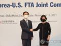S.Korea calls for talks to revise Trump-era steel tariffs - Hindi News | S.Korea calls for talks to revise Trump-era steel tariffs | Latest politics News at Lokmattimes.com