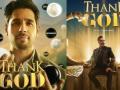 'Thank God' makers drop Ajay Devgn, Sid Malhotra's character posters - Hindi News | 'Thank God' makers drop Ajay Devgn, Sid Malhotra's character posters | Latest entertainment News at Lokmattimes.com