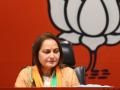 Andhra Pradesh pushed into debt trap: Jaya Prada - Hindi News | Andhra Pradesh pushed into debt trap: Jaya Prada | Latest national News at Lokmattimes.com