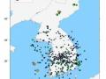 70 earthquakes detected on Korean Peninsula in 2021: Data - Hindi News | 70 earthquakes detected on Korean Peninsula in 2021: Data | Latest politics News at Lokmattimes.com