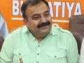 BJP in J&K removes Vikram Randhawa from all party posts - Hindi News | BJP in J&K removes Vikram Randhawa from all party posts | Latest politics News at Lokmattimes.com