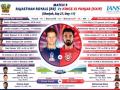 On-a-roll Kings XI Punjab face Rajasthan (IPL Match 9 Preview) - Hindi News | On-a-roll Kings XI Punjab face Rajasthan (IPL Match 9 Preview) | Latest cricket News at Lokmattimes.com