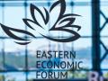 Eastern Economic Forum: A Grand Strategic Opportunity for India (Opinion) - Hindi News | Eastern Economic Forum: A Grand Strategic Opportunity for India (Opinion) | Latest national News at Lokmattimes.com