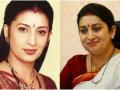 Smriti Irani was called to work a day after suffering miscarriage - Hindi News | Smriti Irani was called to work a day after suffering miscarriage | Latest entertainment News at Lokmattimes.com