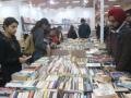 Covid Blues: World Book Fair 2022 postponed - Hindi News | Covid Blues: World Book Fair 2022 postponed | Latest national News at Lokmattimes.com