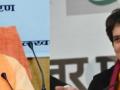 Priyanka slams Yogi over farmers' issues - Hindi News | Priyanka slams Yogi over farmers' issues | Latest politics News at Lokmattimes.com