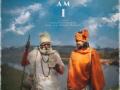 Shireesh Khemariya's 'Who Am I' is a philosophical drama on self-discovery - Hindi News | Shireesh Khemariya's 'Who Am I' is a philosophical drama on self-discovery | Latest entertainment News at Lokmattimes.com