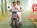 'Bangarraju', starring Nagarjuna and Naga Chaitanya, set for Sankranti release - Hindi News | 'Bangarraju', starring Nagarjuna and Naga Chaitanya, set for Sankranti release | Latest entertainment News at Lokmattimes.com