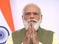 Modi govt gifts Rs 520 cr package to J&K & Ladakh - Hindi News | Modi govt gifts Rs 520 cr package to J&K & Ladakh | Latest politics News at Lokmattimes.com
