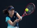 ATP backs WTA, asks China to come clean on tennis player Peng Shuai's wellbeing - Hindi News | ATP backs WTA, asks China to come clean on tennis player Peng Shuai's wellbeing | Latest tennis News at Lokmattimes.com