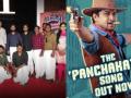 'Ante Sundaraniki' team celebrates 'Panchakattu' song - Hindi News | 'Ante Sundaraniki' team celebrates 'Panchakattu' song | Latest entertainment News at Lokmattimes.com