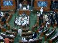 Appropriation Bill passed in LS, finance bill to be taken up Friday - Hindi News | Appropriation Bill passed in LS, finance bill to be taken up Friday | Latest politics News at Lokmattimes.com