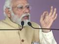 PM Modi to attend 29th All India Primary Teachers' Federation Conference - Hindi News | PM Modi to attend 29th All India Primary Teachers' Federation Conference | Latest politics News at Lokmattimes.com