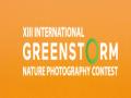 Restore Green Lineage - 13th edition of Greenstorm International Nature Photography contest begins - Hindi News | Restore Green Lineage - 13th edition of Greenstorm International Nature Photography contest begins | Latest business News at Lokmattimes.com