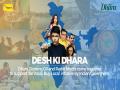 Dhara supports 'Be Vocal Buy Local' initiative with its new campaign #DeshKiDhara to nudge Indians for Zara Sa Badlaav - Hindi News | Dhara supports 'Be Vocal Buy Local' initiative with its new campaign #DeshKiDhara to nudge Indians for Zara Sa Badlaav | Latest business News at Lokmattimes.com