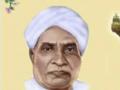Tributes paid to Gidugu Ramamurthy on Telugu Language Day - Hindi News | Tributes paid to Gidugu Ramamurthy on Telugu Language Day | Latest politics News at Lokmattimes.com