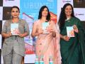 Vidya Balan launches Shilpa Aroskar's Book Ubuntu published by Leadstart - Hindi News | Vidya Balan launches Shilpa Aroskar's Book Ubuntu published by Leadstart | Latest business News at Lokmattimes.com