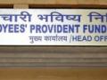 EPFO adds 14.93L members in Dec 2022; Maha, TN top the list - Hindi News | EPFO adds 14.93L members in Dec 2022; Maha, TN top the list | Latest international News at Lokmattimes.com