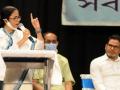 UP poll results not verdict of people: Mamata - Hindi News | UP poll results not verdict of people: Mamata | Latest politics News at Lokmattimes.com
