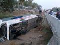 2 killed, 4 injured in K'taka road accident - Hindi News | 2 killed, 4 injured in K'taka road accident | Latest national News at Lokmattimes.com