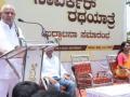 Yediyurappa launches Savarkar Rath Yatra in K'taka - Hindi News | Yediyurappa launches Savarkar Rath Yatra in K'taka | Latest national News at Lokmattimes.com