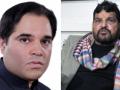 Varun Gandhi, Brij Bhushan giving Oppn ready ammunition against BJP - Hindi News | Varun Gandhi, Brij Bhushan giving Oppn ready ammunition against BJP | Latest politics News at Lokmattimes.com