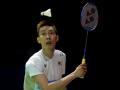 It will be difficult for Lin to qualify for Tokyo: Lee Chon Wei - Hindi News | It will be difficult for Lin to qualify for Tokyo: Lee Chon Wei | Latest badminton News at Lokmattimes.com