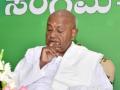 JD (S) supremo Deve Gowda to begin poll campaign from Jan 2023 - Hindi News | JD (S) supremo Deve Gowda to begin poll campaign from Jan 2023 | Latest politics News at Lokmattimes.com