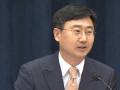 S. Korea's minister attends US-led dialogue on support for Ukraine - Hindi News | S. Korea's minister attends US-led dialogue on support for Ukraine | Latest politics News at Lokmattimes.com
