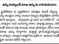 Rise above regions, parties to save steel plant: Chiranjeevi - Hindi News | Rise above regions, parties to save steel plant: Chiranjeevi | Latest politics News at Lokmattimes.com