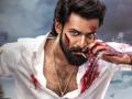 'Aadi Keshava' first glimpse shows Panja Vaisshnav Tej's action avatar - Hindi News | 'Aadi Keshava' first glimpse shows Panja Vaisshnav Tej's action avatar | Latest entertainment News at Lokmattimes.com