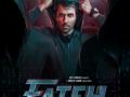 Sonu Sood goes into action mode with 'Fateh' - Hindi News | Sonu Sood goes into action mode with 'Fateh' | Latest entertainment News at Lokmattimes.com