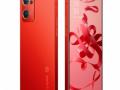 OPPO Reno7 New Year Edition in red velvet colour launched - Hindi News | OPPO Reno7 New Year Edition in red velvet colour launched | Latest technology News at Lokmattimes.com