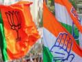Bihar Oppn sees a Cong revival because of BJP's 'dictatorial attitude' - Hindi News | Bihar Oppn sees a Cong revival because of BJP's 'dictatorial attitude' | Latest politics News at Lokmattimes.com