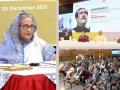 Solving maritime boundary problems between India, Myanmar a diplomatic success: Hasina - Hindi News | Solving maritime boundary problems between India, Myanmar a diplomatic success: Hasina | Latest international News at Lokmattimes.com