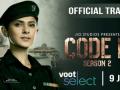 Ektaa R Kapoor, Jennifer Winget, Tanuj Virwani spills the beans on 'Code M 2' - Hindi News | Ektaa R Kapoor, Jennifer Winget, Tanuj Virwani spills the beans on 'Code M 2' | Latest entertainment News at Lokmattimes.com
