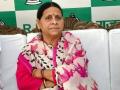 Rabri Devi's security personnel allegedly manhandled by police outside her residence - Hindi News | Rabri Devi's security personnel allegedly manhandled by police outside her residence | Latest politics News at Lokmattimes.com