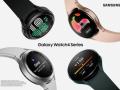 Galaxy Watch4 users can now chat with Google assistant - Hindi News | Galaxy Watch4 users can now chat with Google assistant | Latest technology News at Lokmattimes.com