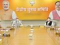 Battle for UP: BJP CEC meeting begins in hybrid mode to finalise candidates - Hindi News | Battle for UP: BJP CEC meeting begins in hybrid mode to finalise candidates | Latest politics News at Lokmattimes.com