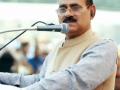Charge sheet filed against ex-MLA & gangster Vijay Mishra - Hindi News | Charge sheet filed against ex-MLA & gangster Vijay Mishra | Latest politics News at Lokmattimes.com
