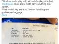 Hockey goalkeeper Sreejesh slams airline for charging extra for handling "goalkeeper baggage" - Hindi News | Hockey goalkeeper Sreejesh slams airline for charging extra for handling "goalkeeper baggage" | Latest hockey News at Lokmattimes.com