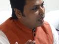 Tripura Chief Minister Biplab Kumar Deb resigns - Hindi News | Tripura Chief Minister Biplab Kumar Deb resigns | Latest politics News at Lokmattimes.com