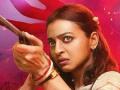 Radhika Apte on 'Mrs Undercover': It is about Durga's journey to find self worth - Hindi News | Radhika Apte on 'Mrs Undercover': It is about Durga's journey to find self worth | Latest entertainment News at Lokmattimes.com