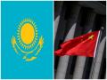 Kazakhstan sees several Chinese investment pull-outs in recent past - Hindi News | Kazakhstan sees several Chinese investment pull-outs in recent past | Latest international News at Lokmattimes.com