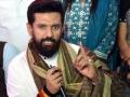 Chirag Paswan's campaign against Bihar CM Nitish - Hindi News | Chirag Paswan's campaign against Bihar CM Nitish | Latest politics News at Lokmattimes.com