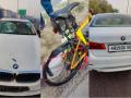 Speeding BMW mows down man riding cycle on Delhi-Gurugram road - Hindi News | Speeding BMW mows down man riding cycle on Delhi-Gurugram road | Latest national News at Lokmattimes.com