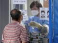 S. Korea's Covid-19 cases fall to 2-month low amid Chuseok holiday - Hindi News | S. Korea's Covid-19 cases fall to 2-month low amid Chuseok holiday | Latest health News at Lokmattimes.com