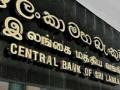 SL central bank maintains current interest rates to continue disinflation - Hindi News | SL central bank maintains current interest rates to continue disinflation | Latest international News at Lokmattimes.com