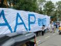 Battle for UP: AAP provides able assistance to its candidates - Hindi News | Battle for UP: AAP provides able assistance to its candidates | Latest politics News at Lokmattimes.com