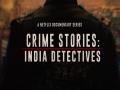Netflix drops 'Crime Stories: India Detectives' trailer, series to release on September 22 - Hindi News | Netflix drops 'Crime Stories: India Detectives' trailer, series to release on September 22 | Latest entertainment News at Lokmattimes.com